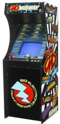 [Little arcade machine!]